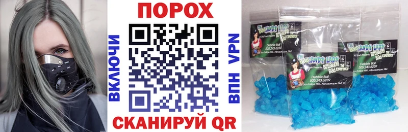 АМФ 98%  хочу   Котово 