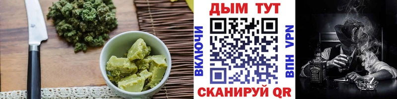 Еда ТГК марихуана  mega ссылка  Котово  где найти наркотики 