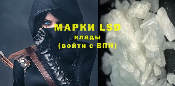 наркотики Белоозёрский