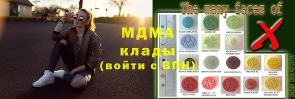 ешки Беломорск