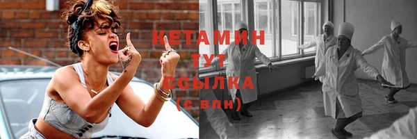 ешки Беломорск