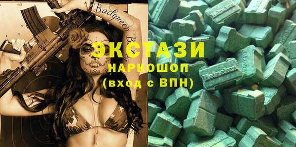 наркотики Белоозёрский