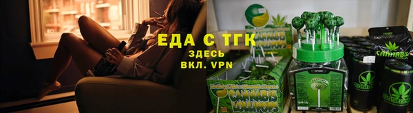 ешки Беломорск