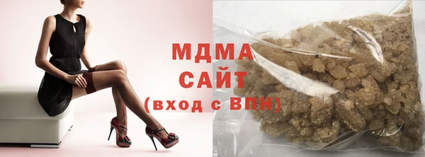 наркотики Белоозёрский