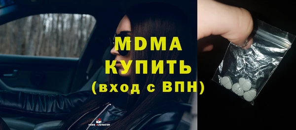 ешки Беломорск