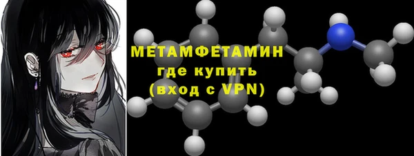 apvp Покров