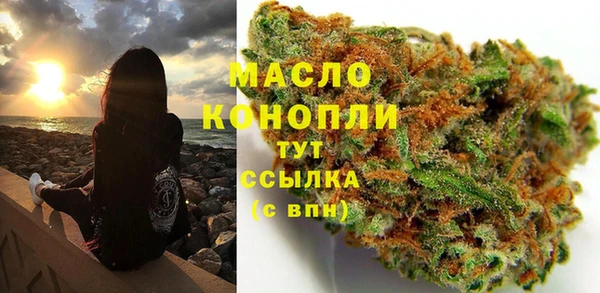 наркотики Белоозёрский