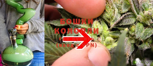 ешки Беломорск