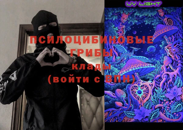 наркотики Белоозёрский