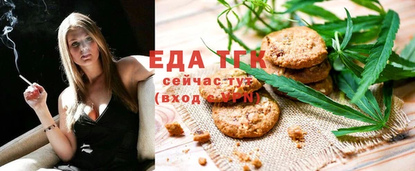 наркотики Белоозёрский